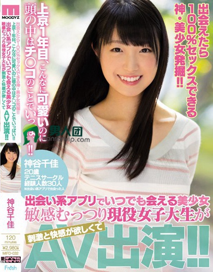SIRO-3958