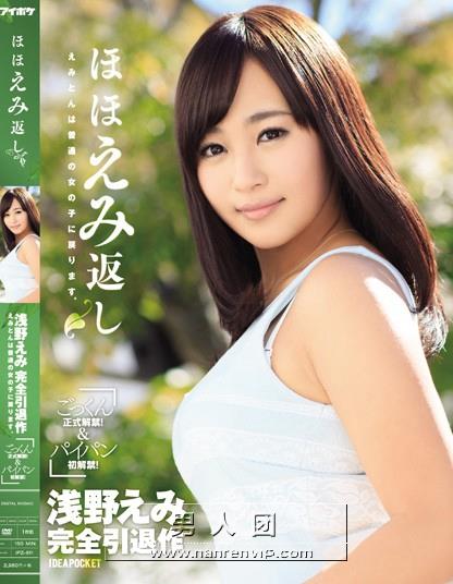 坂本真