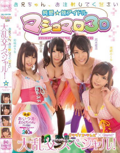 SIRO-3876
