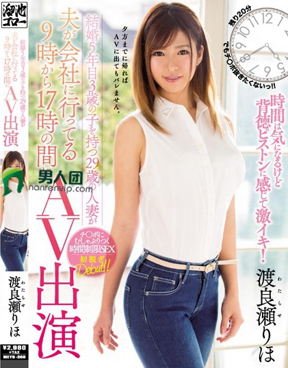 277DCV-129