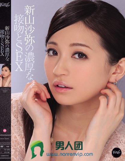 加东绚子