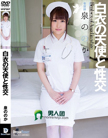 逢栖柠檬