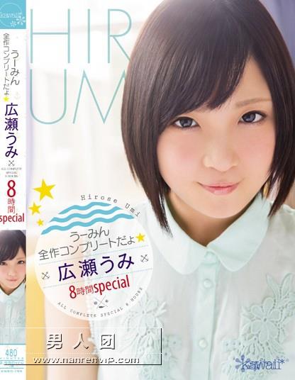 SOD女优三田杏引退了吗 删除推特照片与发文引猜疑