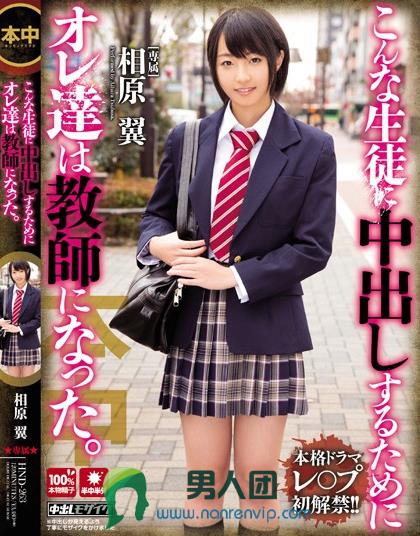 白石茉莉奈再拍片了 努力健身减肥将复出