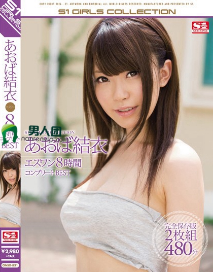 番号:2019年5月份「爆乳系女优」快报！