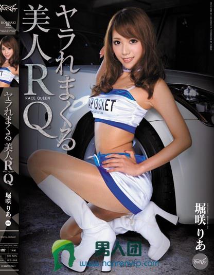 暗黑版鬼鬼「三田杏」出道原因令人心酸 ！