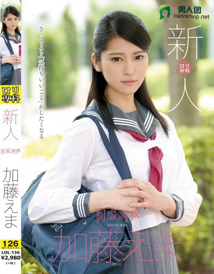 CAND-145 いつも泥酔して帰ってくる妹は中出しオナホール！？ホントは俺とヤリたいだけなんじゃないの～？百度网盘资源_在线下载观看
