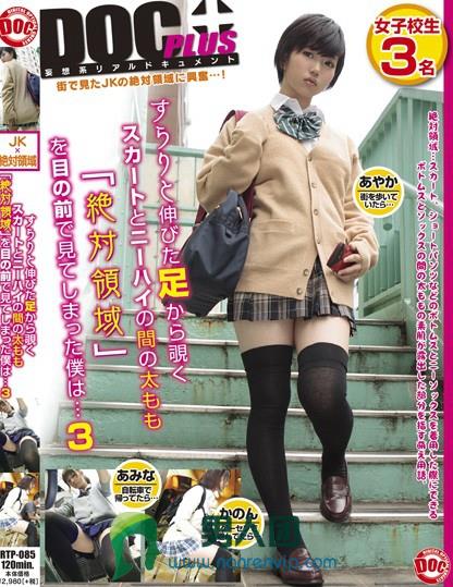 GVG-304 お尻大好きしょう太くんのHなイタズラ 西川ゆいbt种子下载