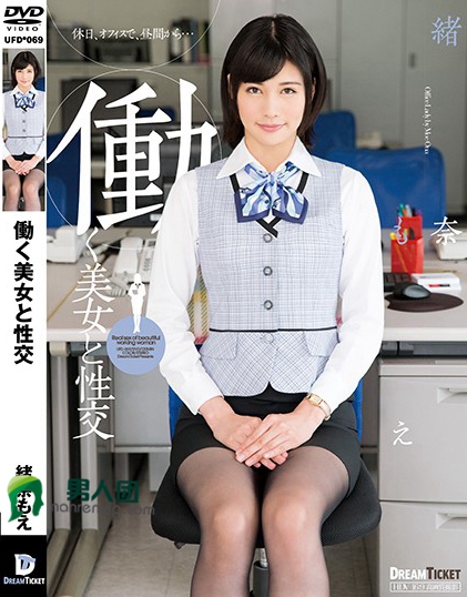 番号:2019年4月份AV新人女优快报！