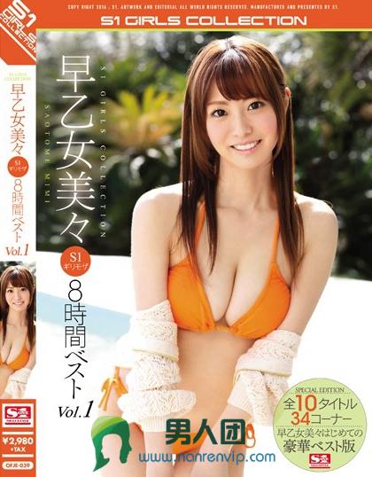 NPD-025 妖艶接吻女学院 （廉価版）百度迅雷网盘资源