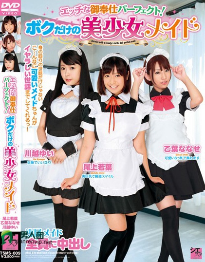 古都光(古都ひかる)作品番号及ed2k全集