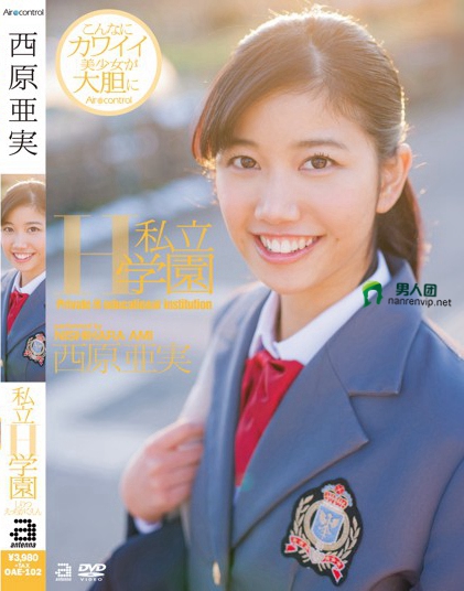 武藤绫香(武藤あやか)作品番号ed2k全集