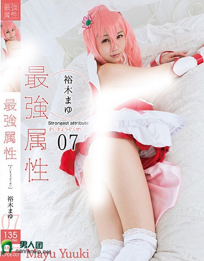 小司杏