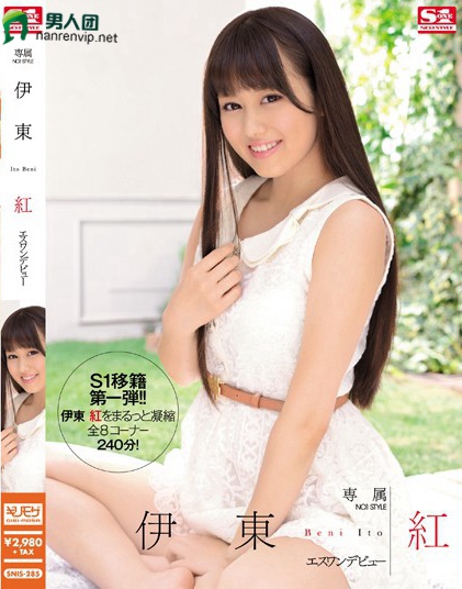 神田光作品番号ed2k全集