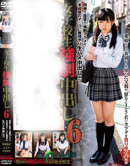 笹本结爱(笹本結愛)作品番号ed2k全集列表 番号大全