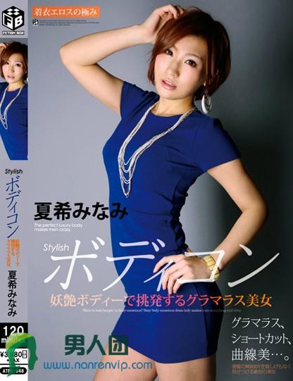 山崎亚美(山崎亜美)作品番号及ed2k全集