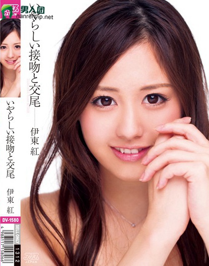 259LUXU-1308