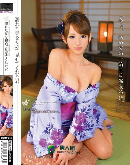 277DCV-172