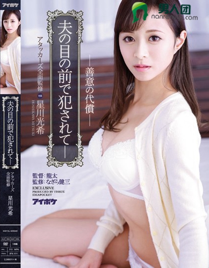 SIRO-4375