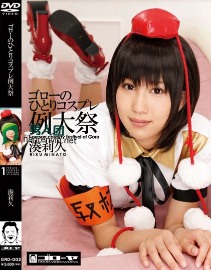 成美このは(成美木叶_Narumi-Konoha)作品番号CJOD-277剧情介绍
