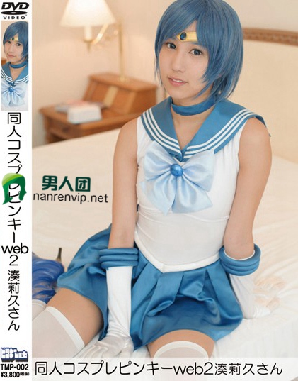 百田くるみ(百田胡桃_Momota-Kurumi)作品番号EBOD-793剧情介绍