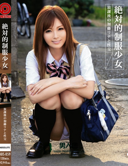 VANDR-008 キレてはいけない相手にブチギレ5秒前…お坚い职业の女（ナース・秘书）が主従関係逆転で淫乱痴女に豹変百度迅雷网盘资源