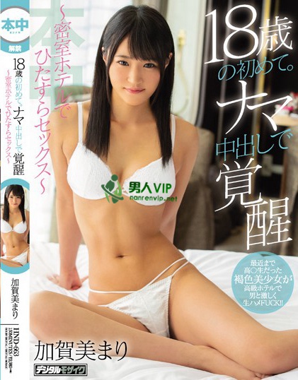 波多野结衣