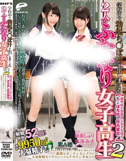 200GANA-2326 19歳学生