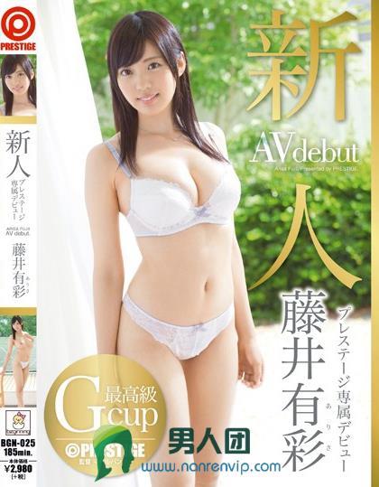 白石茉莉奈(Shiraishi-Marina)作品番号JUL-346剧情介绍