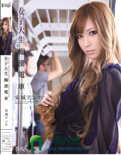 石原希望(Ishihara-Nozomi)作品番号JUL-319剧情介绍