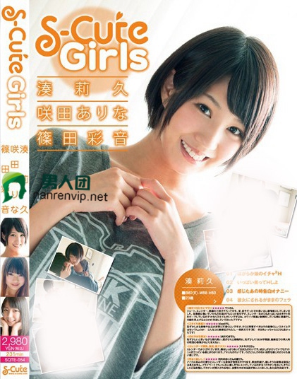 SIRO-4071 夕希 32歳 美容サロン経営者