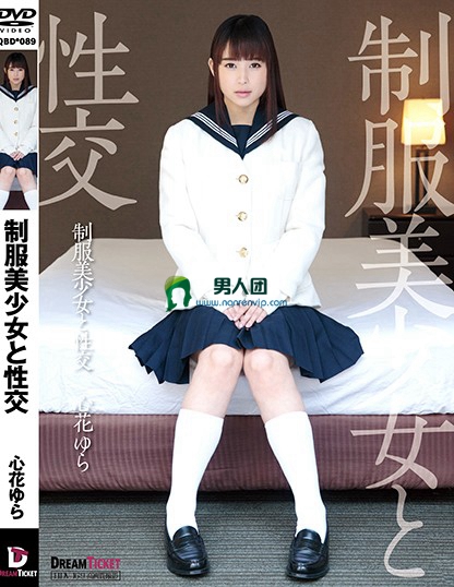 七ツ森りり(七森莉莉_Nanatsumori-Riri)作品番号SSNI-854剧情介绍