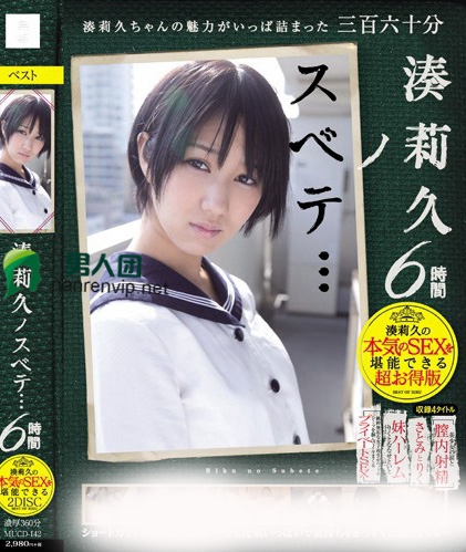 SIRO-4082 19歲的專業學生（聲音演員系）