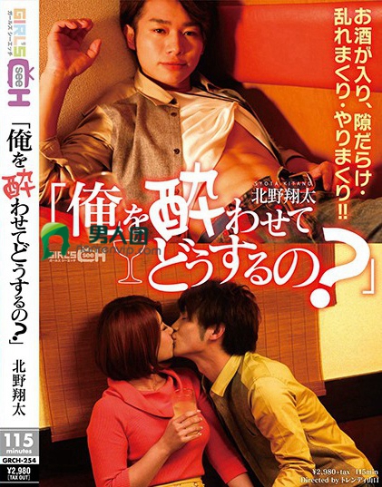 300MAAN-501 26歳 已婚婦女
