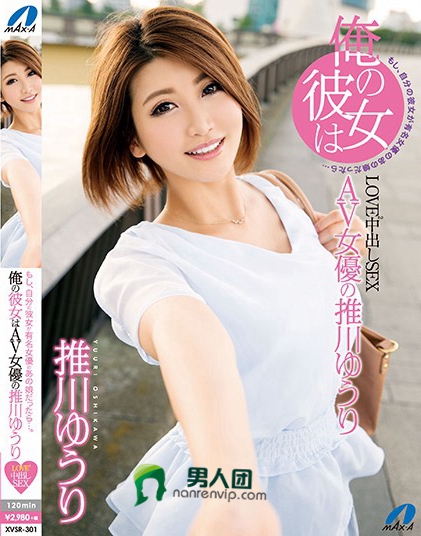 200GANA-2208 21歳大学3年生