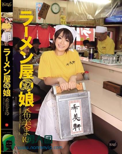 ABP-706 卒业～私、やっぱりセックスが大好きです。～ 本物自宅セックス 本能快楽タイマンセックス 絶顶ラストセックス 卒业作品でしか実现出来ない最后の3本番网盘下载