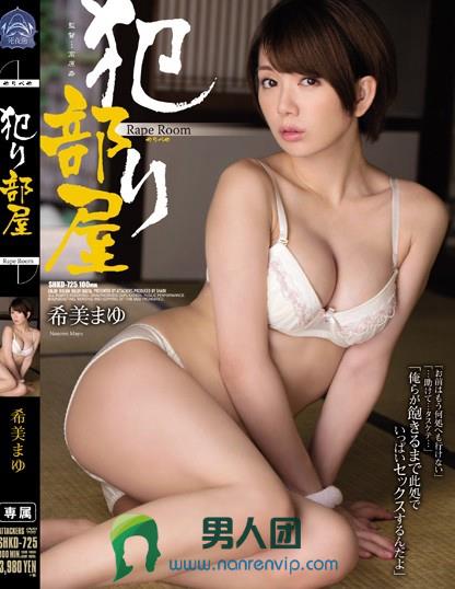 SSNI-036 魅惑の‘絶対领域’女子校生 ミニスカート、ニーハイ、生脚チラリズム。 桥本ありな百度网盘资源_在线下载观看