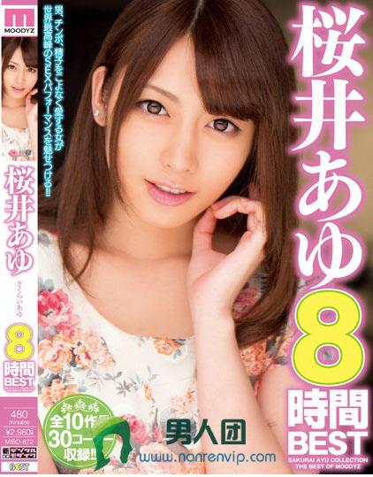 259LUXU-1299