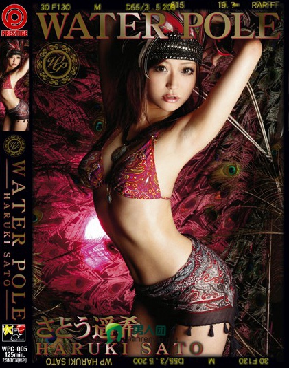 261ARA-389 27歳 瑜伽講師