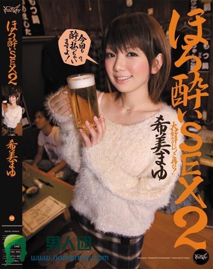 261ARA-381 20歲的拉麵店（兼職）