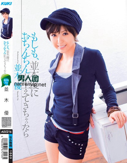 SIRO-4071